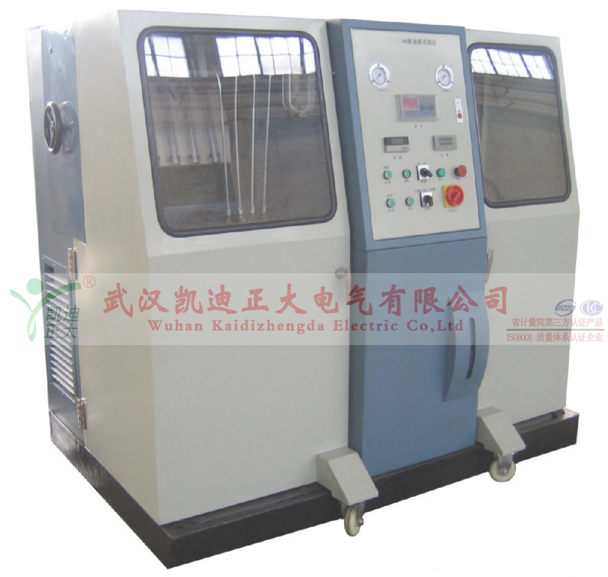 KDCX-1內(nèi)燃機(jī)車(chē)車(chē)鉤緩沖器安裝液壓裝置