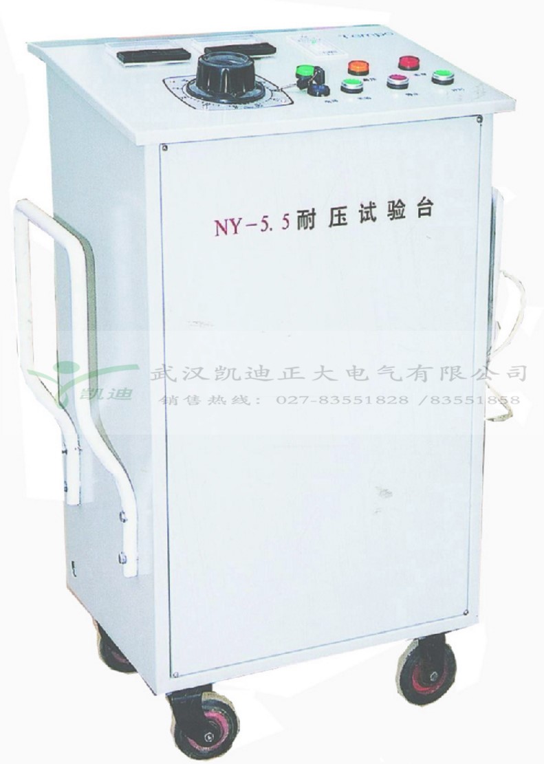 KD2674-20程控超高壓測(cè)試儀為什么在鐵路機(jī)車(chē)熱賣(mài)？