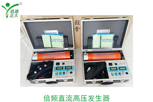 電力電纜耐壓試驗的主要方法有哪些？