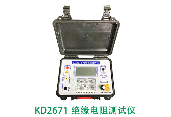 售后紀(jì)實(shí)：凱迪正大為海南客戶(hù)提供售后支持