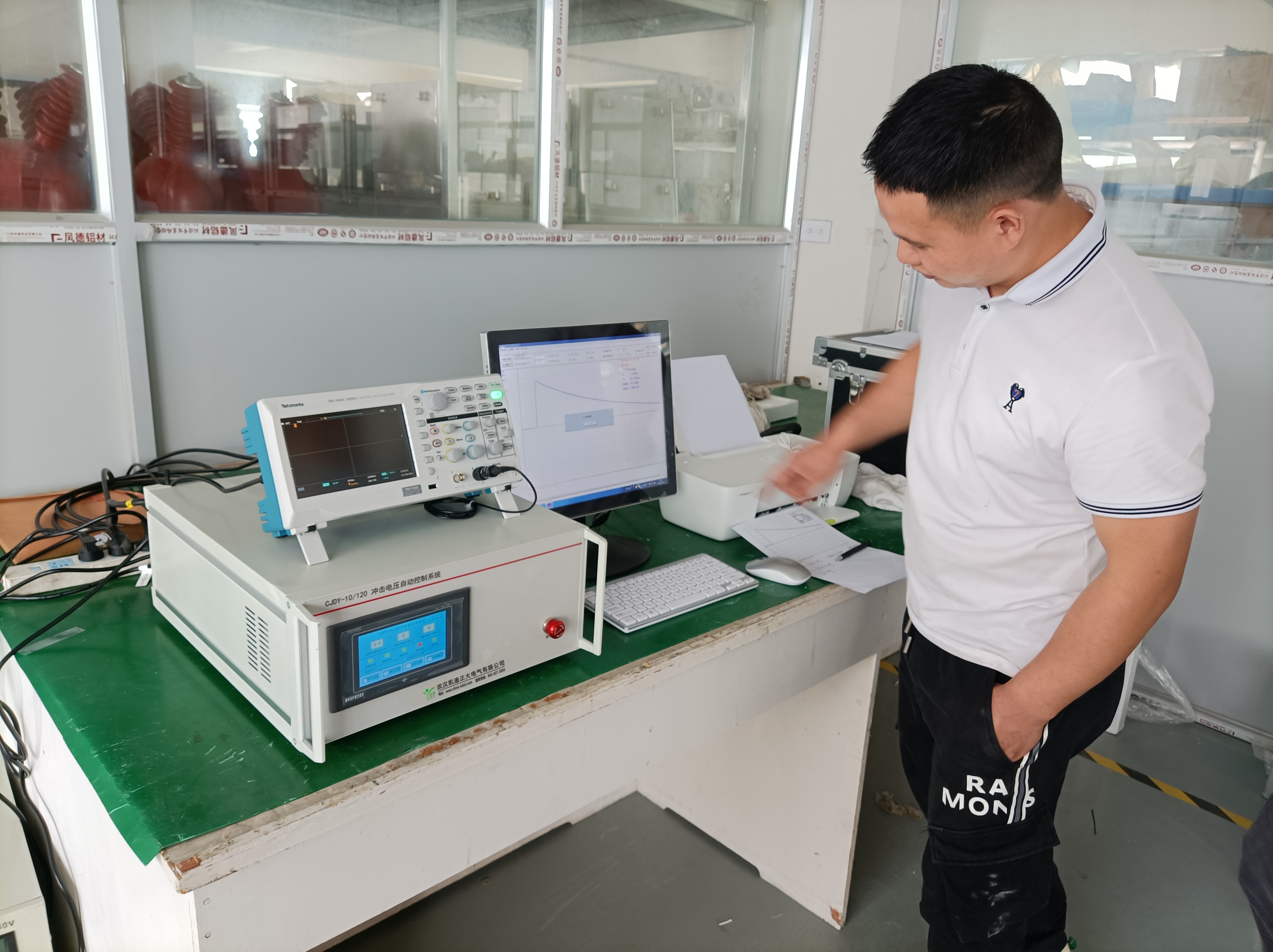 浙江久多電氣采購(gòu)我司100kV雷電沖擊電壓試驗(yàn)裝置