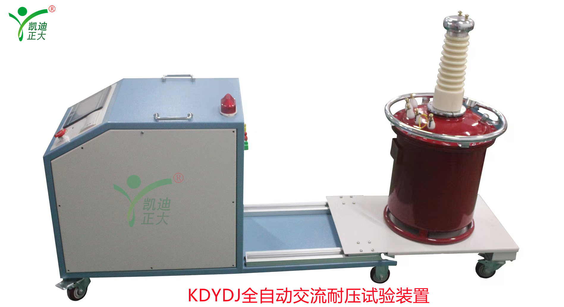 武大教學(xué)用交流耐壓試驗(yàn)設(shè)備-凱迪正大電氣