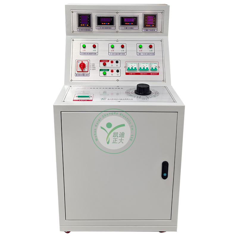 KDGK-II 高低壓開(kāi)關(guān)柜通電試驗(yàn)臺(tái)