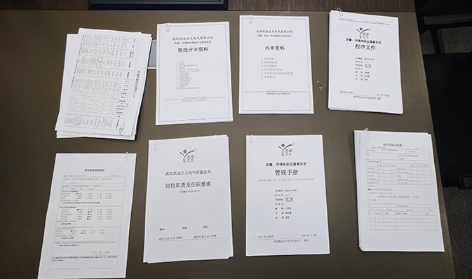 以認證促提升，以整改促發展——凱迪正大順利完成3C續期認證現場指導